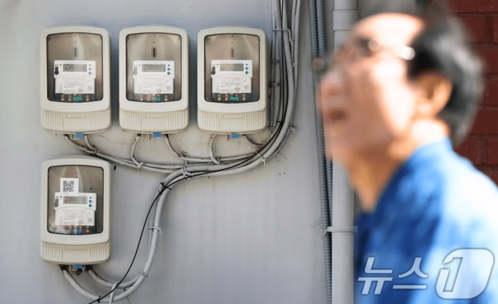 한국전력 최대 실적 달성