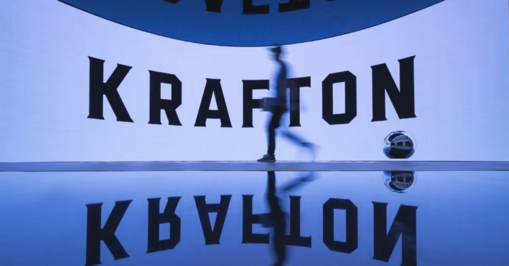 크래프톤 영업이익 감소