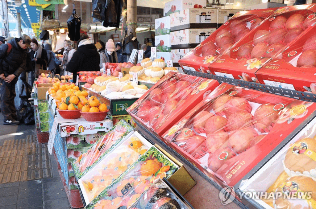 설 명절 대규모 할인 행사