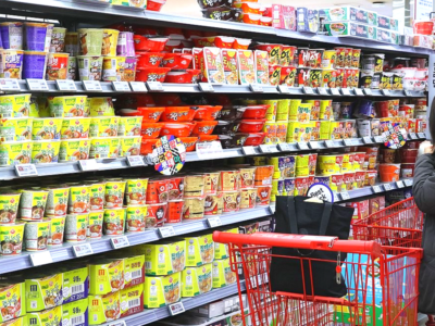 설 명절 대규모 할인 행사