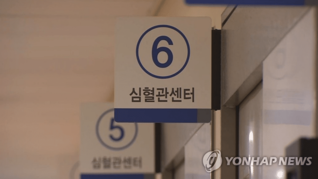 취침 3시간 전 금식