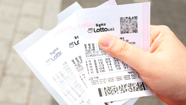 로또 복권 모바일 구매 허용