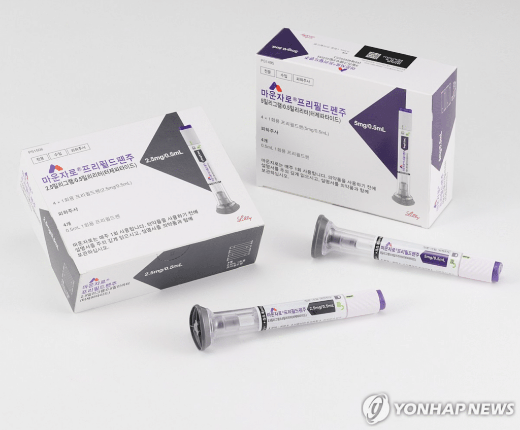 저가 비만치료제 출시 전망