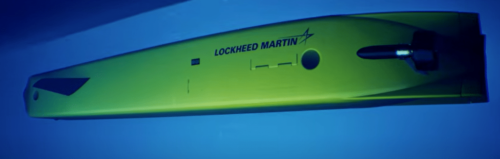 무인 잠수정 '램프리' 공개