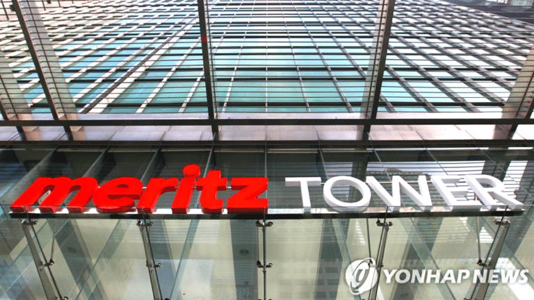메리츠금융지주 목표 주가 상향