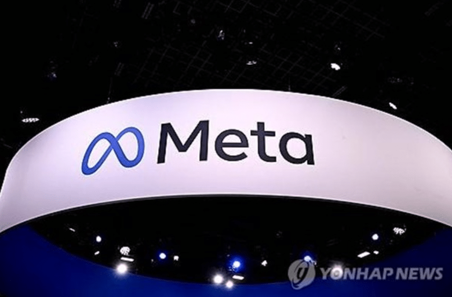 메타 AMD, AI칩 공급 계약 체결