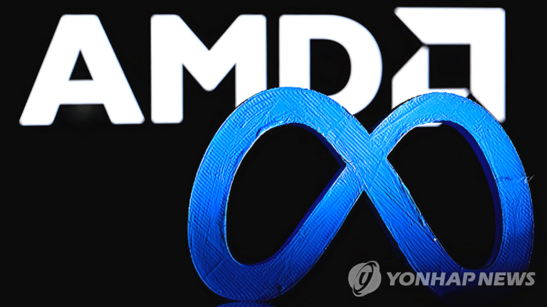 메타 AMD, AI칩 공급 계약 체결