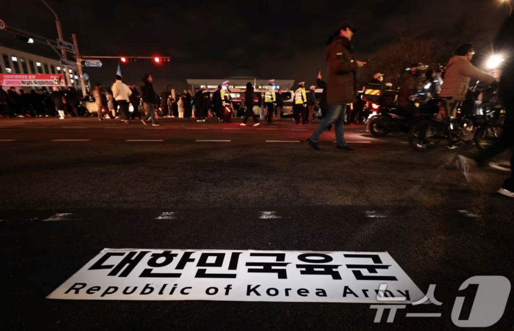 국방부 12·3 비상계엄 사태 수사