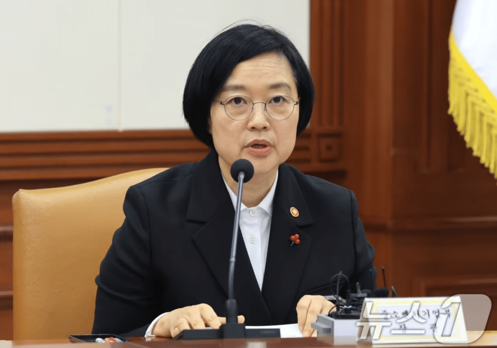 한성숙 중소벤처기업부 장관, 본인 명의 주택 3채 매각