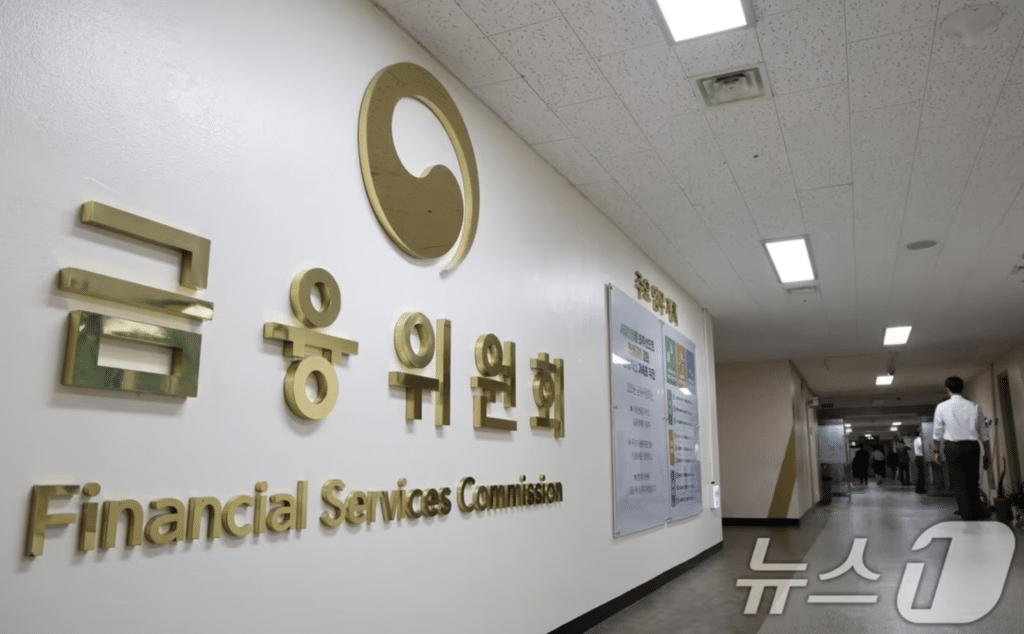 다주택자 대출 만기