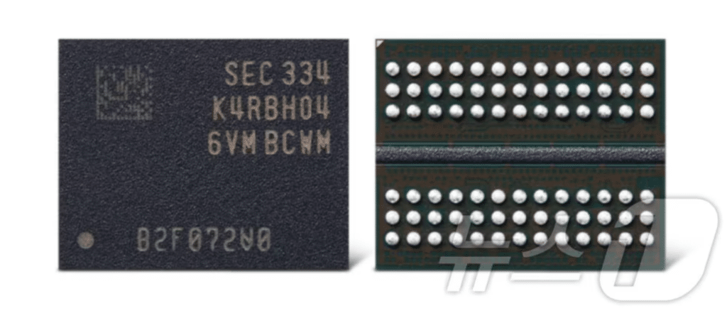 낸드 가격 상승