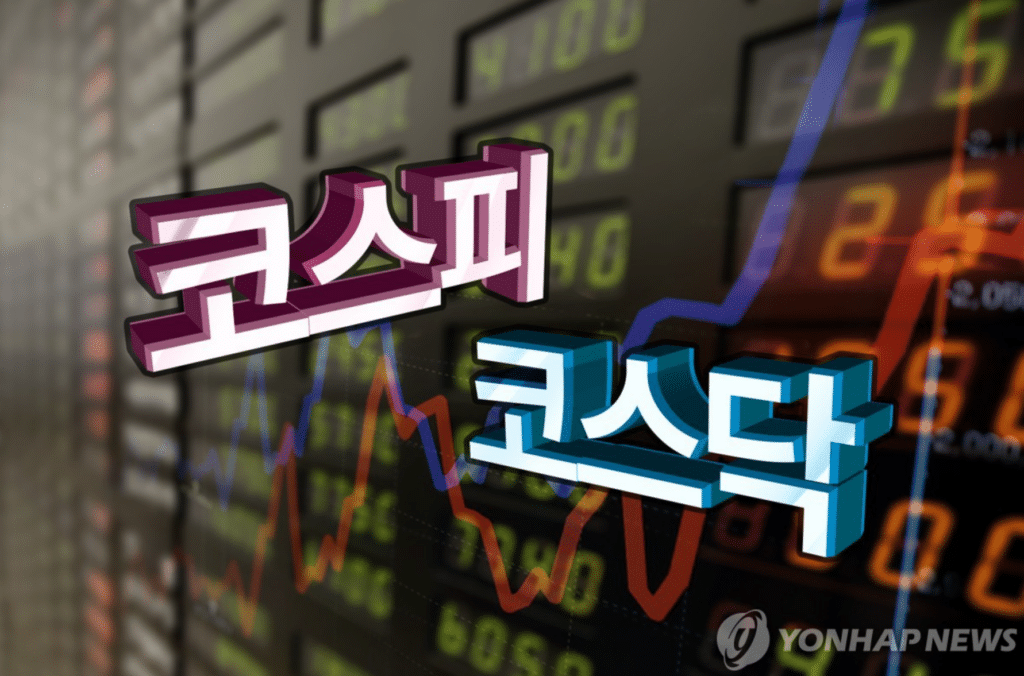 국민연금 수익률