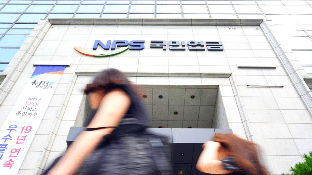 국민연금 수익률