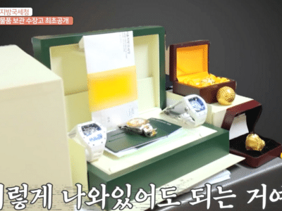 국세청 압류 수장고 공개