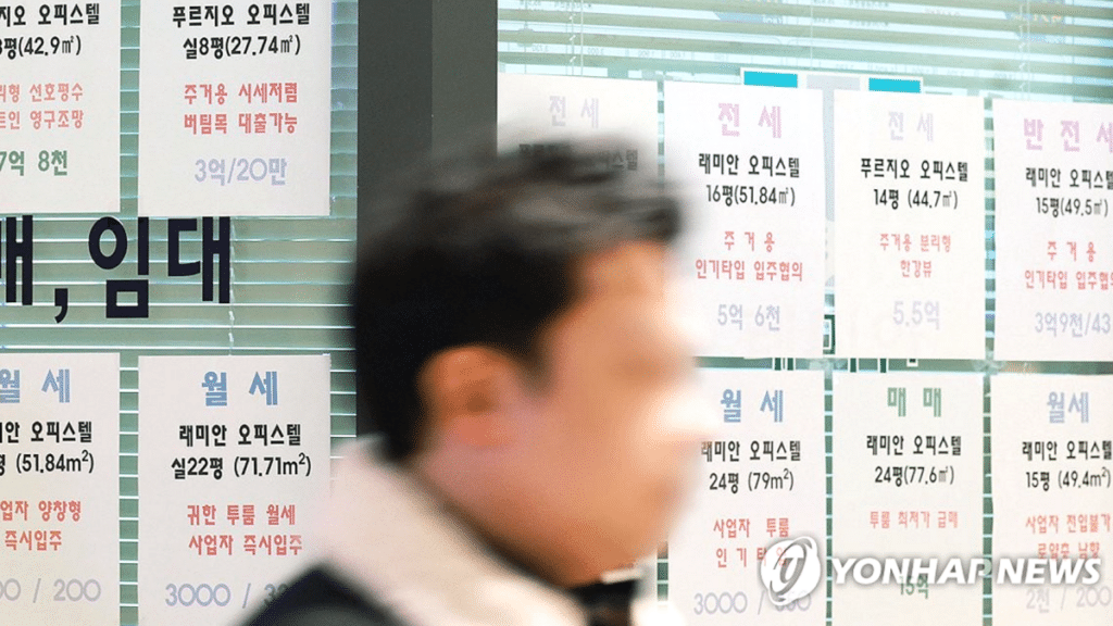 오피스텔 임대수익률 역대 최고치 달성