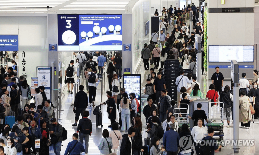 2025년 카드 해외사용금액