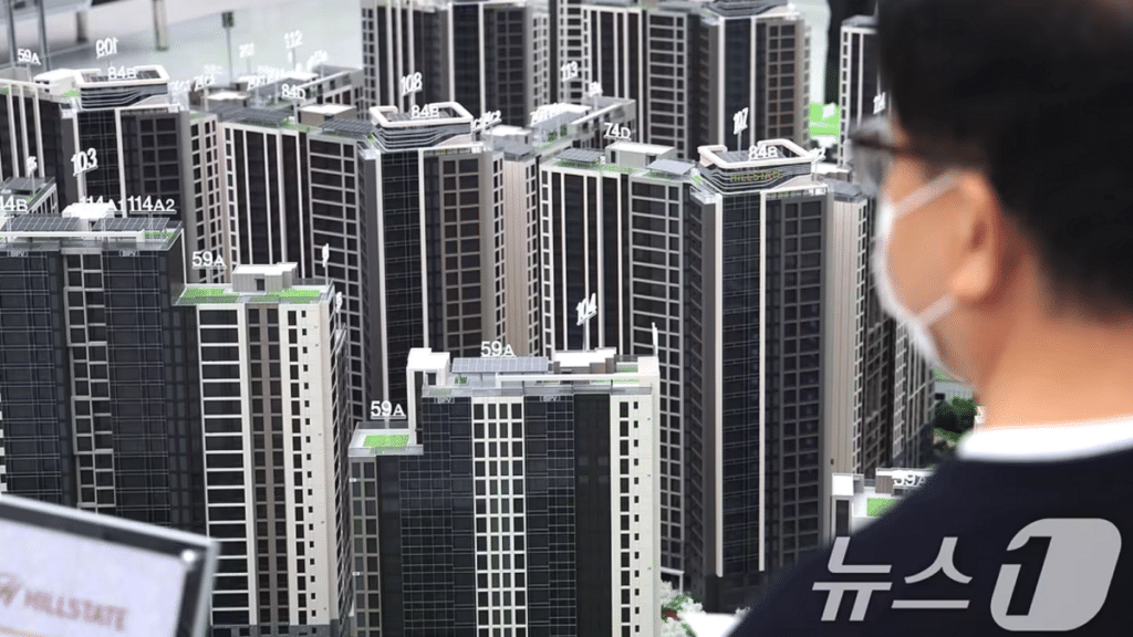 아파트 청약 양극화