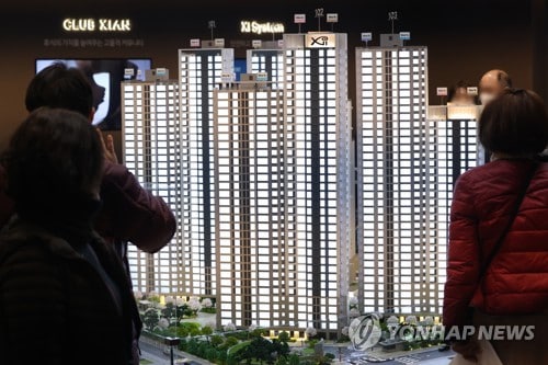 아파트 청약 양극화