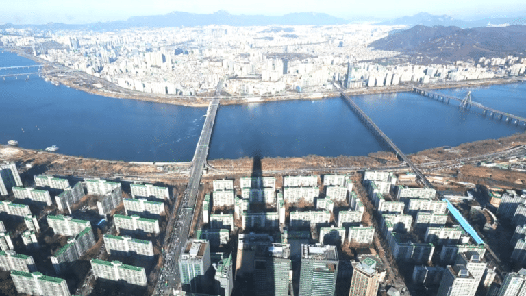 서울 아파트 실거래가