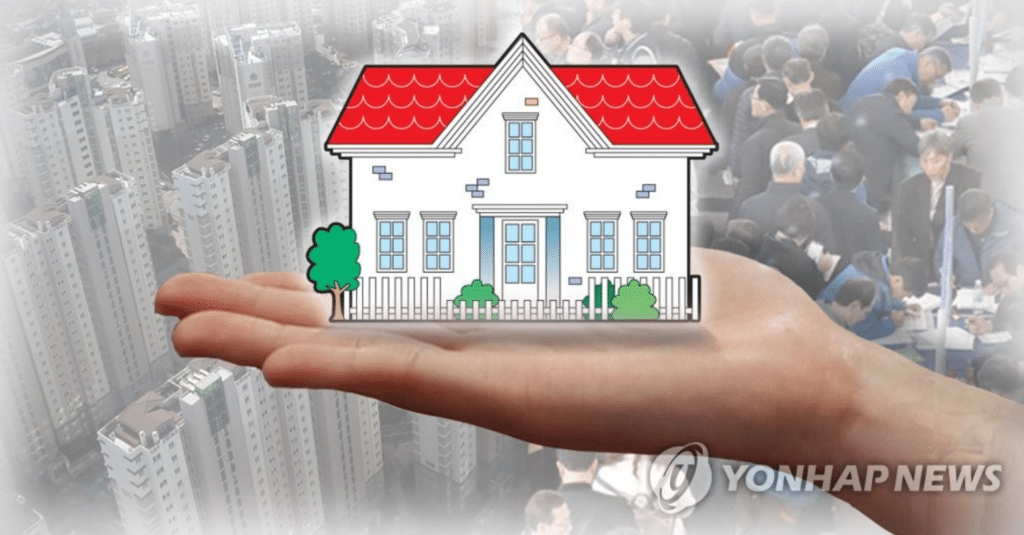 공공임대주택 당첨자 포기