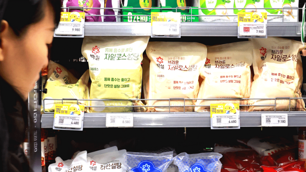 설탕 3사 담합 과징금