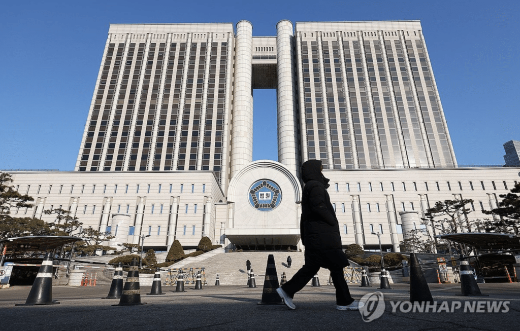 정부 대출 규제