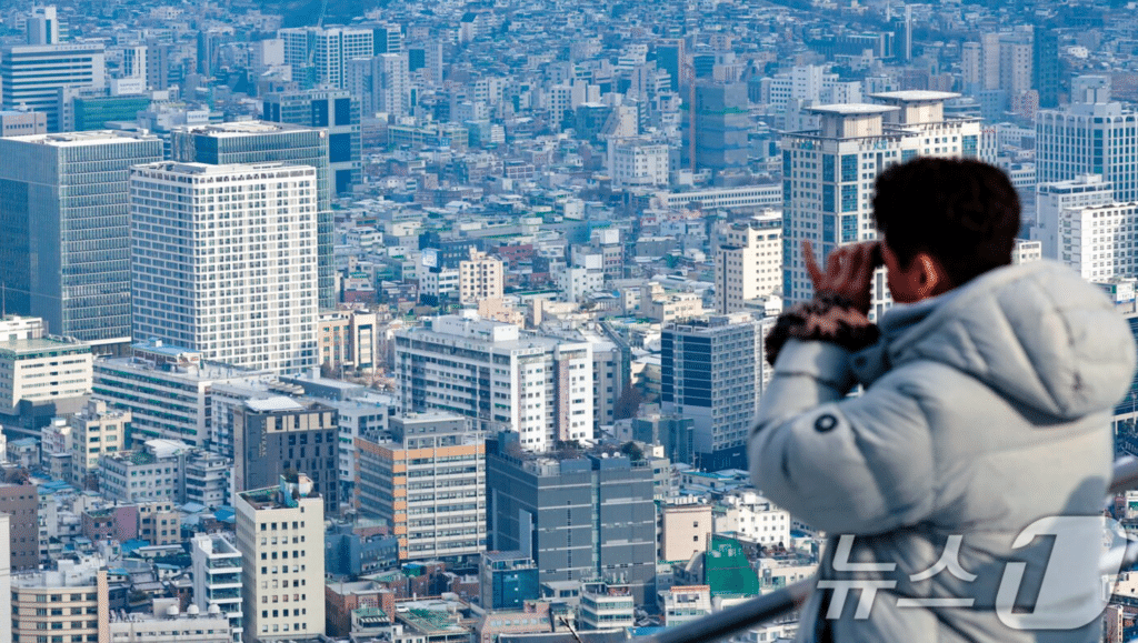 정부 대출 규제