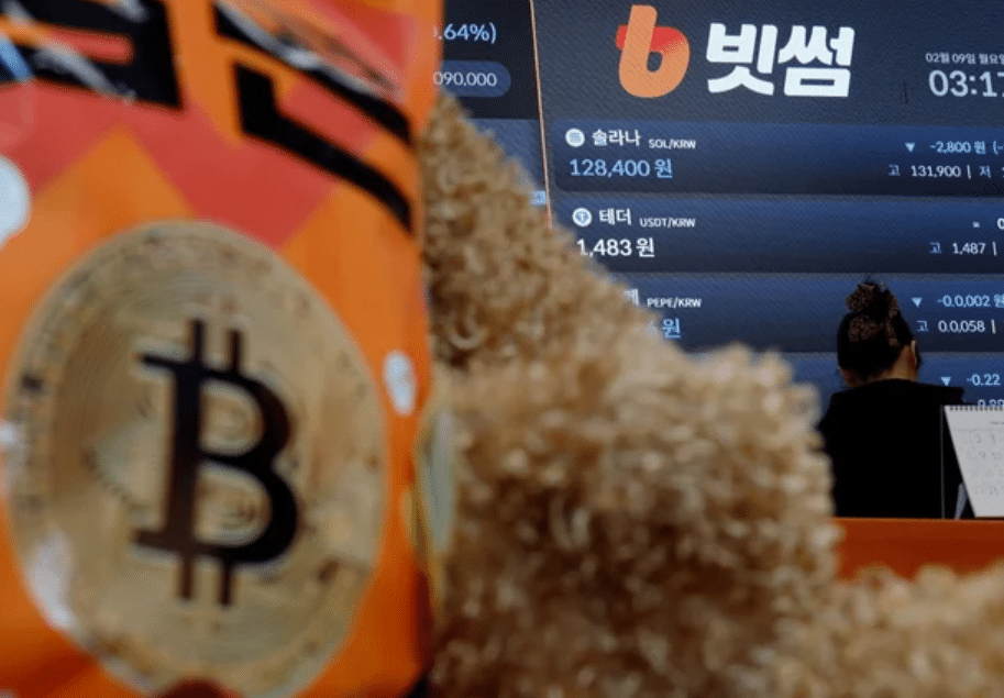 빗썸 오지급 비트코인 회수