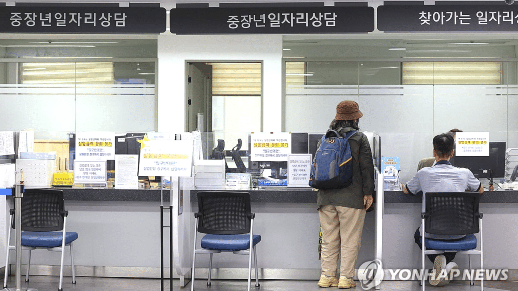 "서울은 IT 챙겼는데 부산은?"… 정부가 선택한 지역별 '미래 먹거리' 드디어 공개 1 지역·산업 특화 고용센터 출범