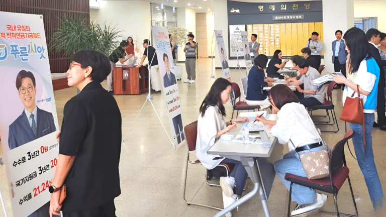 푸른씨앗 퇴직연금 1.6조 적립