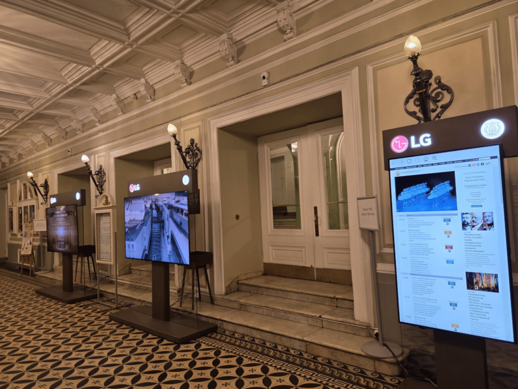 한국기업 러시아 시장 대책