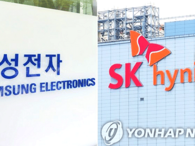 SK하이닉스 영업이익 전망