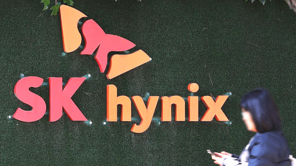 SK하이닉스 성과급