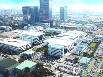 삼성전기 주가 상승