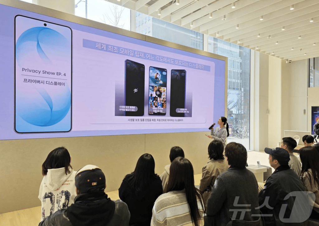 삼성전자, 강남·홍대서 갤럭시 S26 울트라 체험존 오픈