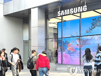 삼성전자, 강남·홍대서 갤럭시 S26 울트라 체험존 오픈