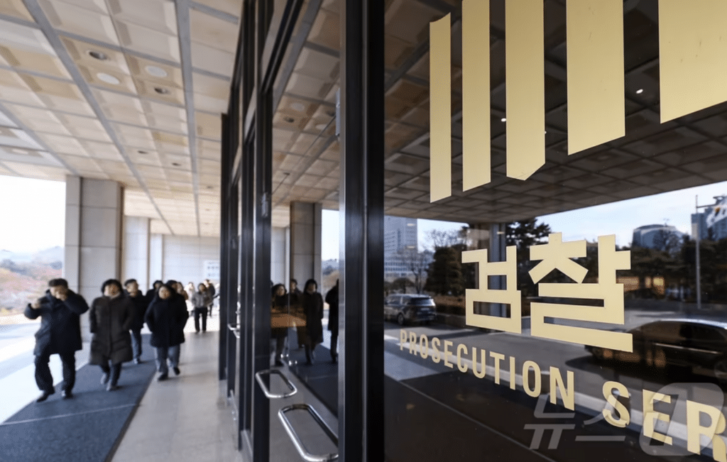 삼성전자 특허 유출 처벌