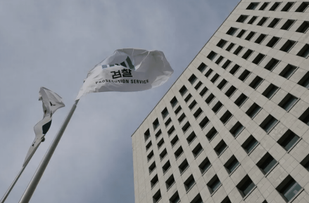 삼성전자 특허 유출 처벌