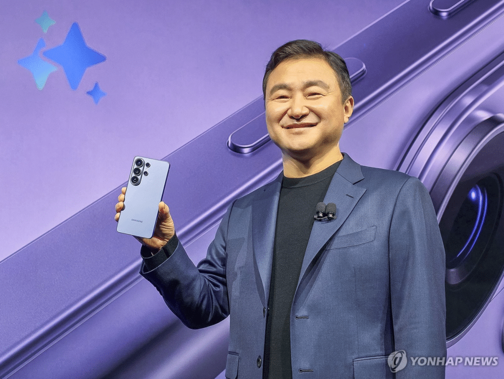 삼성전자 갤럭시 S26 시리즈 공개