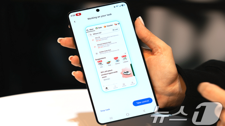 삼성전자 갤럭시 S26 시리즈 공개