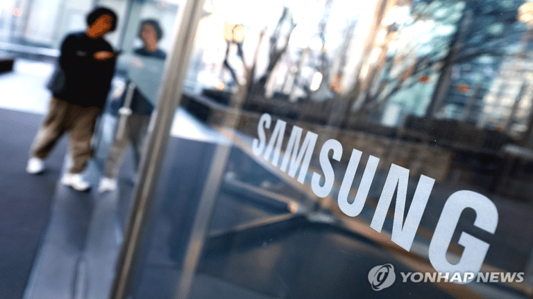 삼성전자 노사 갈등