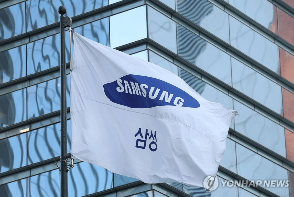 삼성전자 HBM4 양산