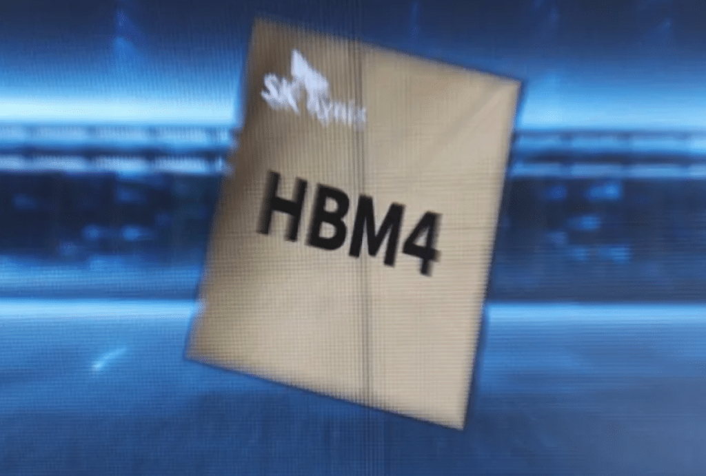 삼성전자 HBM4 양산