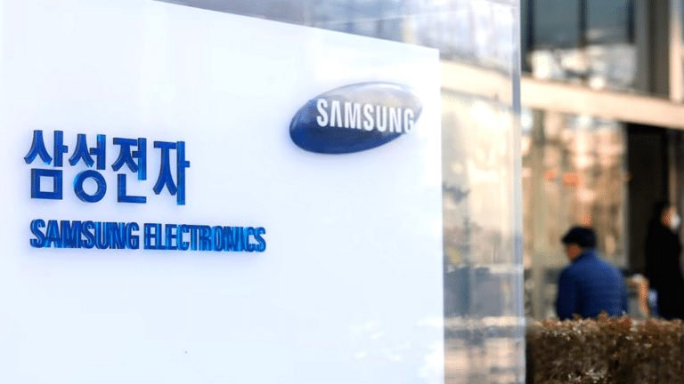 삼성전자 비메모리 사업 흑자전환 전망