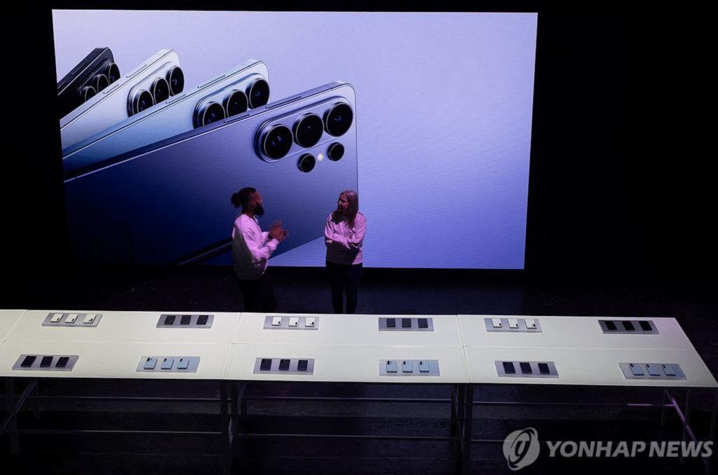 삼성 갤럭시 S26 '프라이버시 디스플레이' 보안 기능 적용