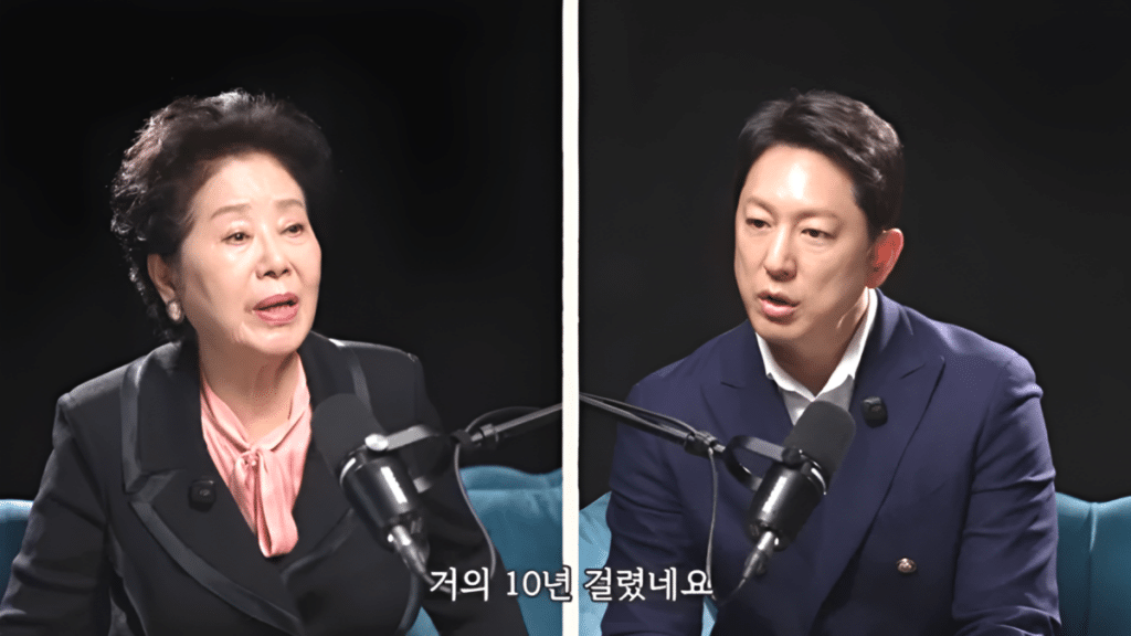 선우용녀 투자 방법