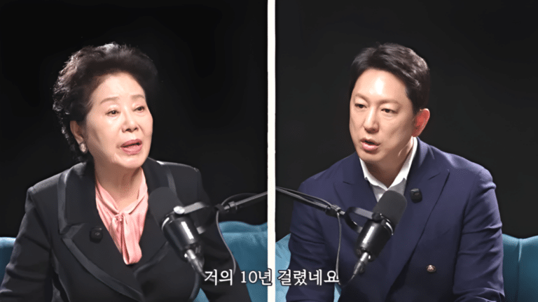 선우용녀 투자 방법