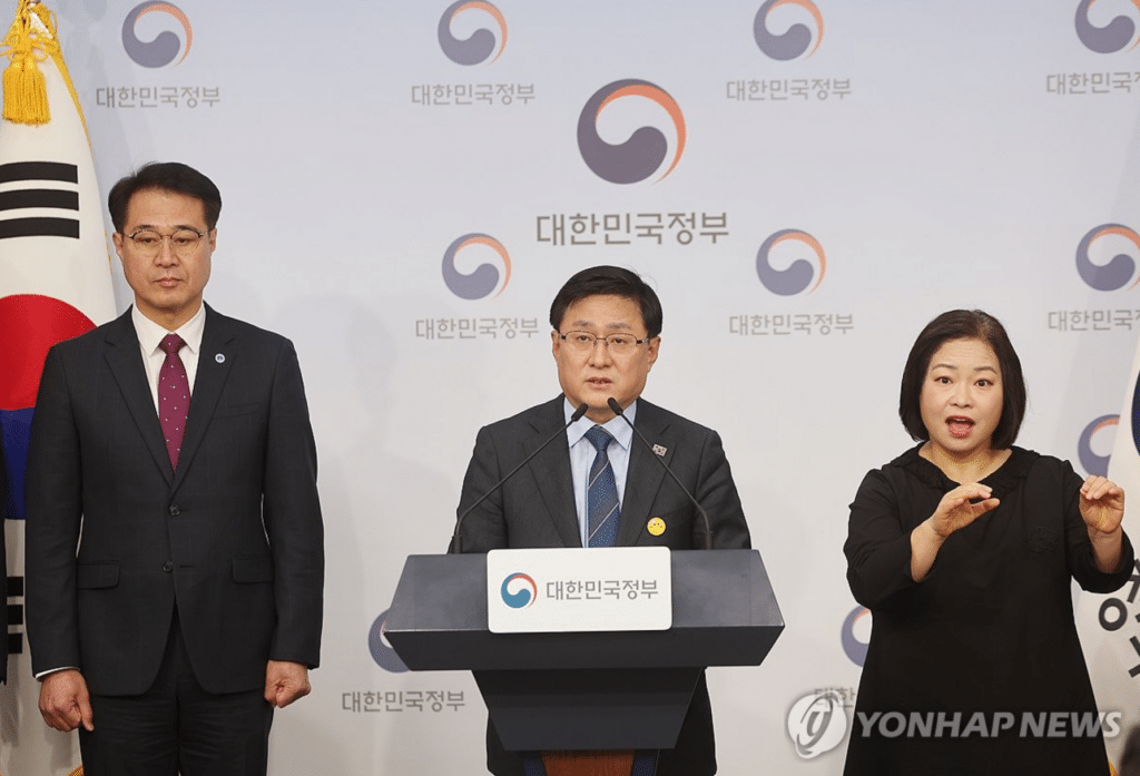 서울 쓰레기 처리