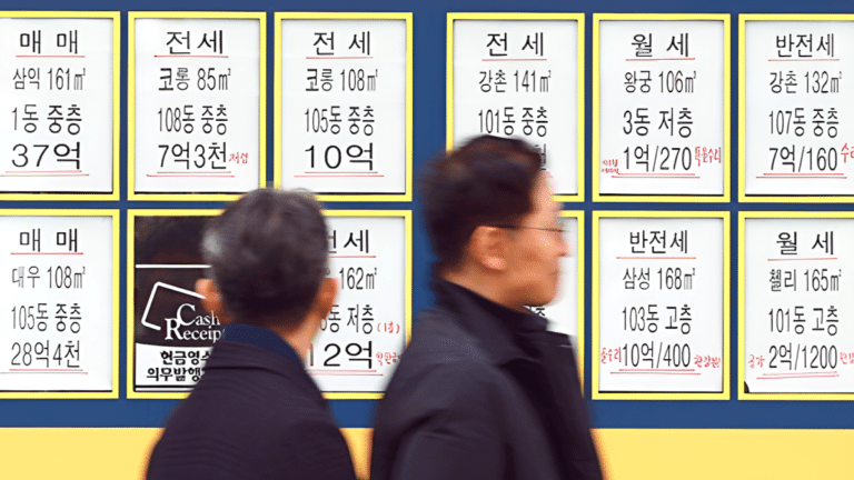 서울 아파트 전세가율 11개월 연속 하락