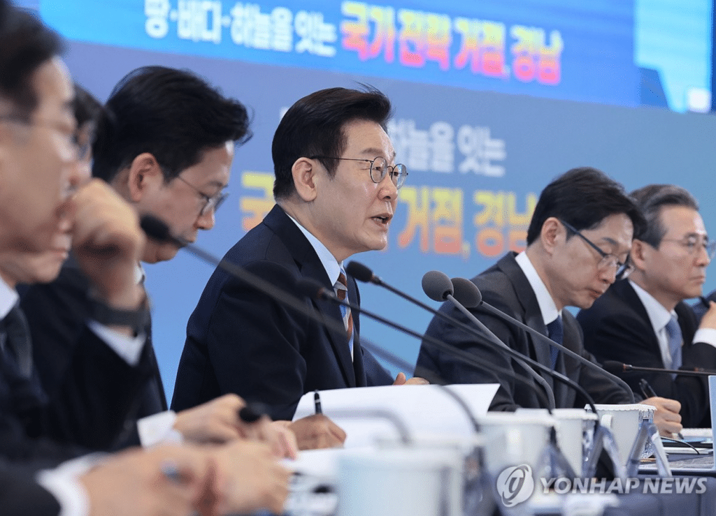 수도권 부동산 가격 문제 해결 방안